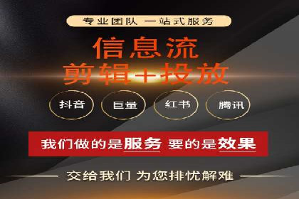 深度解析：百度竞价包年推广的五大成功案例